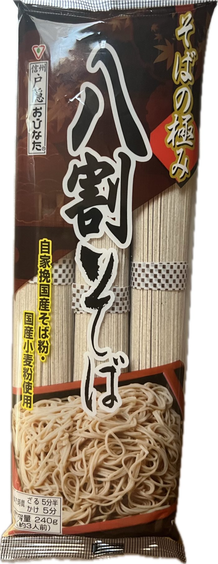 おびなた そばの極み八割そば 240g 評価レビュー:マツコの知らない世界