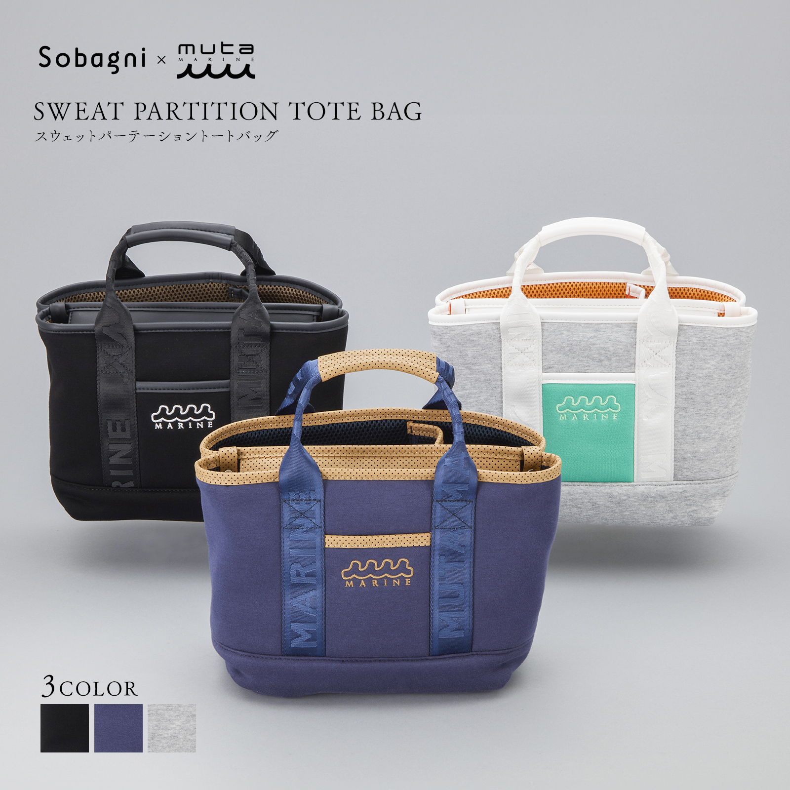 muta marine ムータ パンチングエシカル合皮ブリーフケース