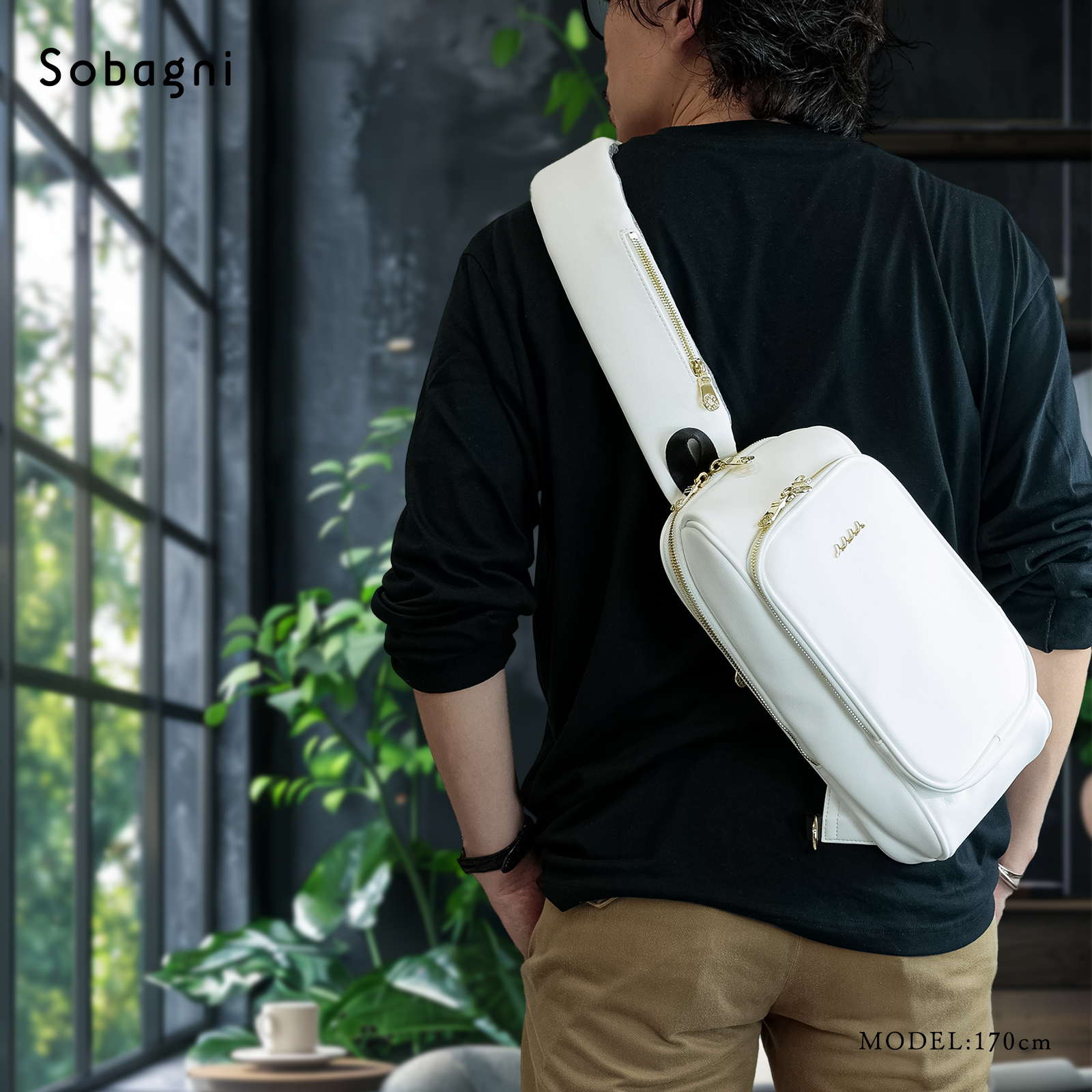 ソバニ公式 Sobagni最高峰合皮を使った 【muta ボディーバッグ