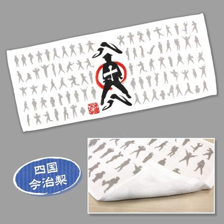 SODANE - 水曜どうでしょう新グッズ続々登場！【四国R-14発売記念】