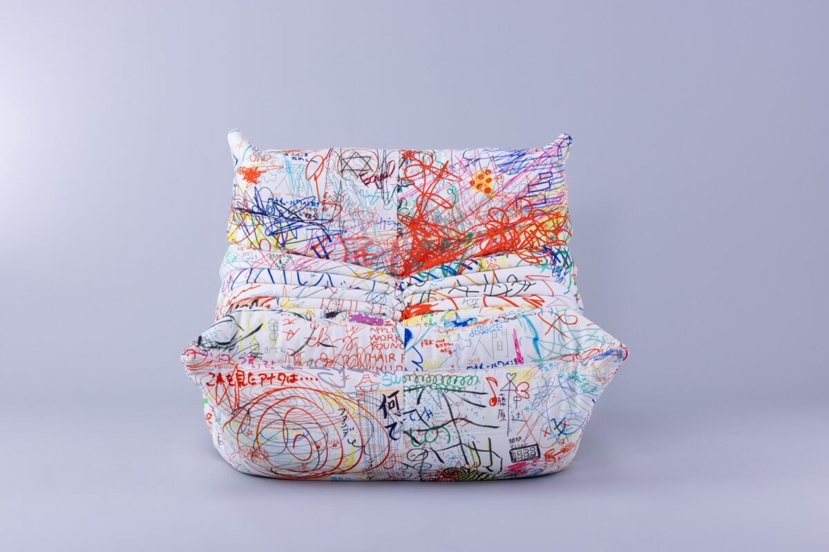 アートディレクター とんだ林蘭がデザインを手がけた、ロゼトーゴとの