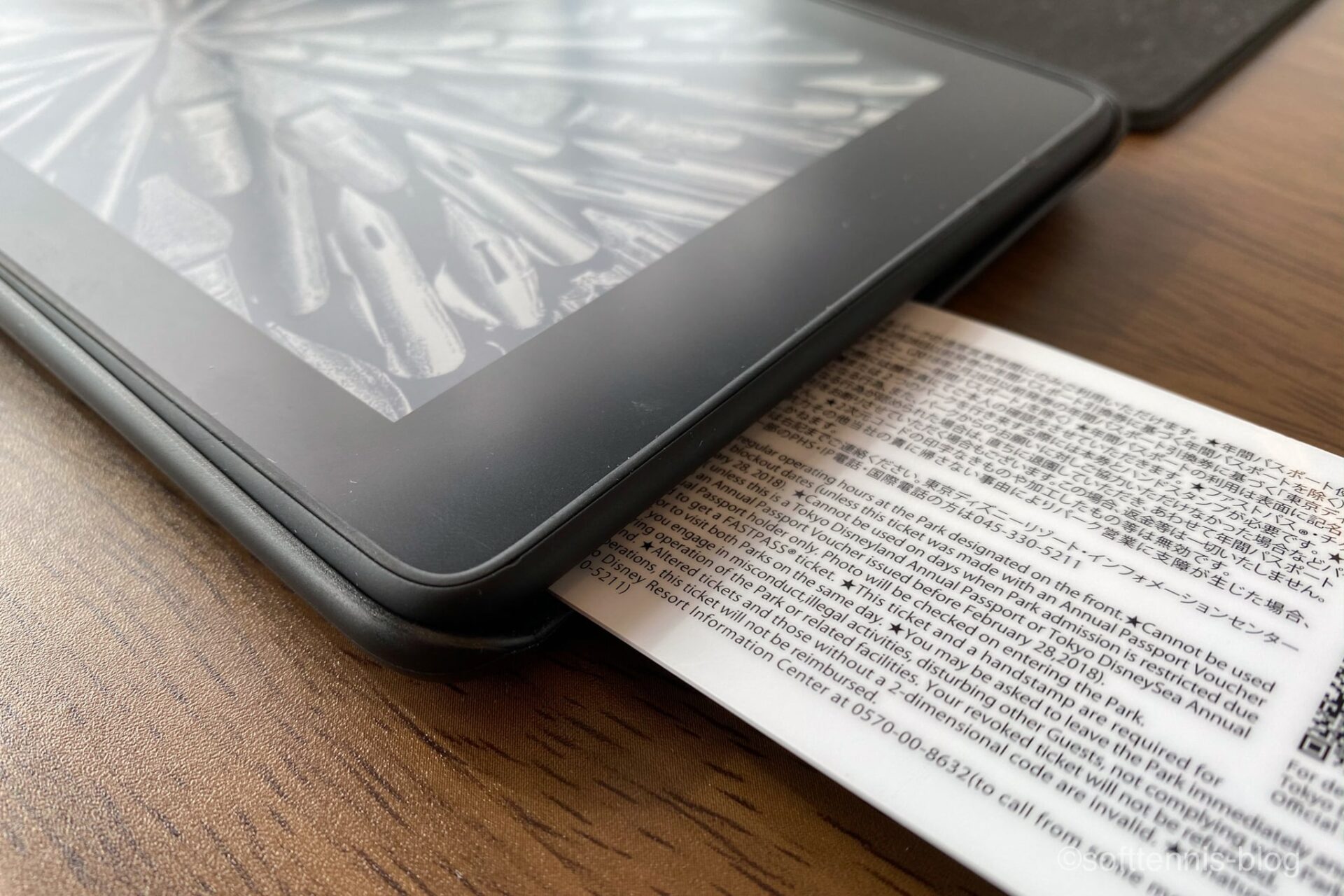 Kindleのカバーの外し方を画像とともに解説【Kindle Paperwhite純正