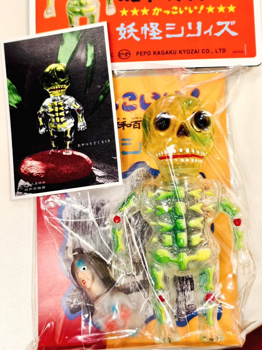 本日店頭受付締切！MEDICOM TOY TOKYOオープン記念にバケタンブログの