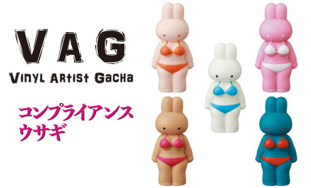独占スクープ！ 早くも「VAG（VINYL ARTIST GACHA） SERIES27