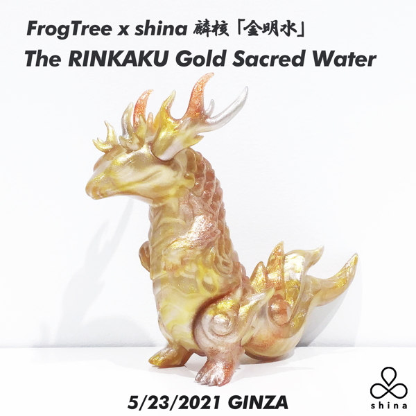 shina 銀座 ギャラリーでFrogTree活動18周年記念写真集『麟核真写