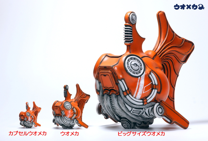 造形作家・村瀬材木氏の「ウオメカNo.2 リュウキン」が全長26ccmの