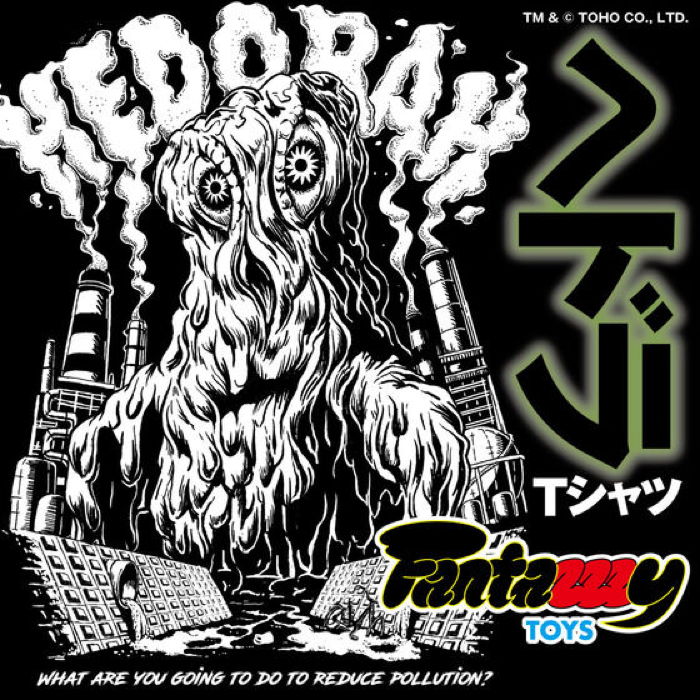 FantazzzyTOYS/ファンタジートイズとは、どんなブランドなのか？ 開発