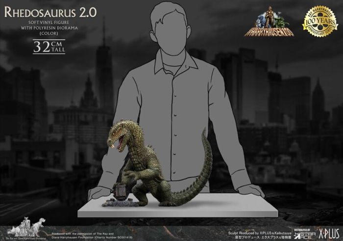 スターエーストイズ製「リドサウルス 2.0」のカラー＆モノクロ版