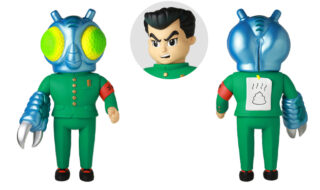 気合田くん | sofvi.tokyo