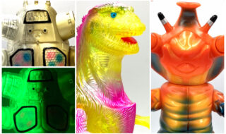 キングジョー450 | sofvi.tokyo