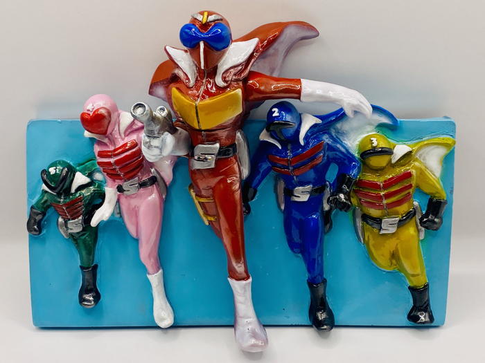 TOEI ART FES.秘密戦隊ゴレンジャー ART HURRICANE 50」」全ソフビ