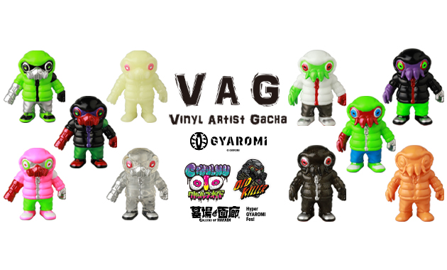 墓場の画廊主催「Hyper GYAROMI Fes!」にて［VAG］特別弾「クトゥルフ