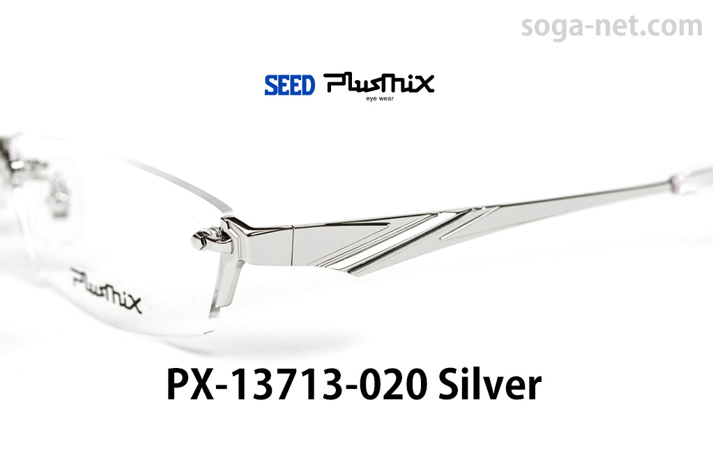 販売終了】プラスミックスPX-13713,Plusmix ツーポイントメガネフレーム