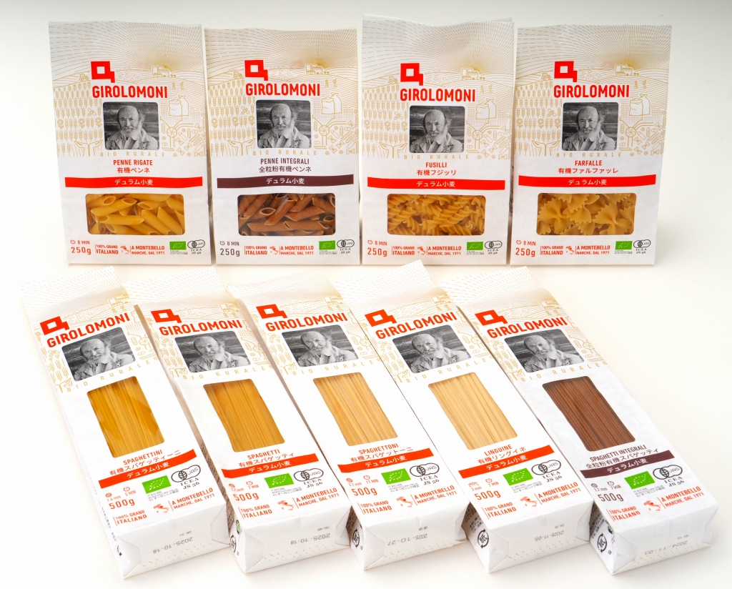 ジロロモーニ有機パスタ」パッケージリニューアル | 株式会社創健社