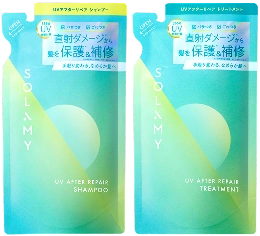 UVアフターリペア シャンプー・トリートメント｜SOLAMY（ソラミー