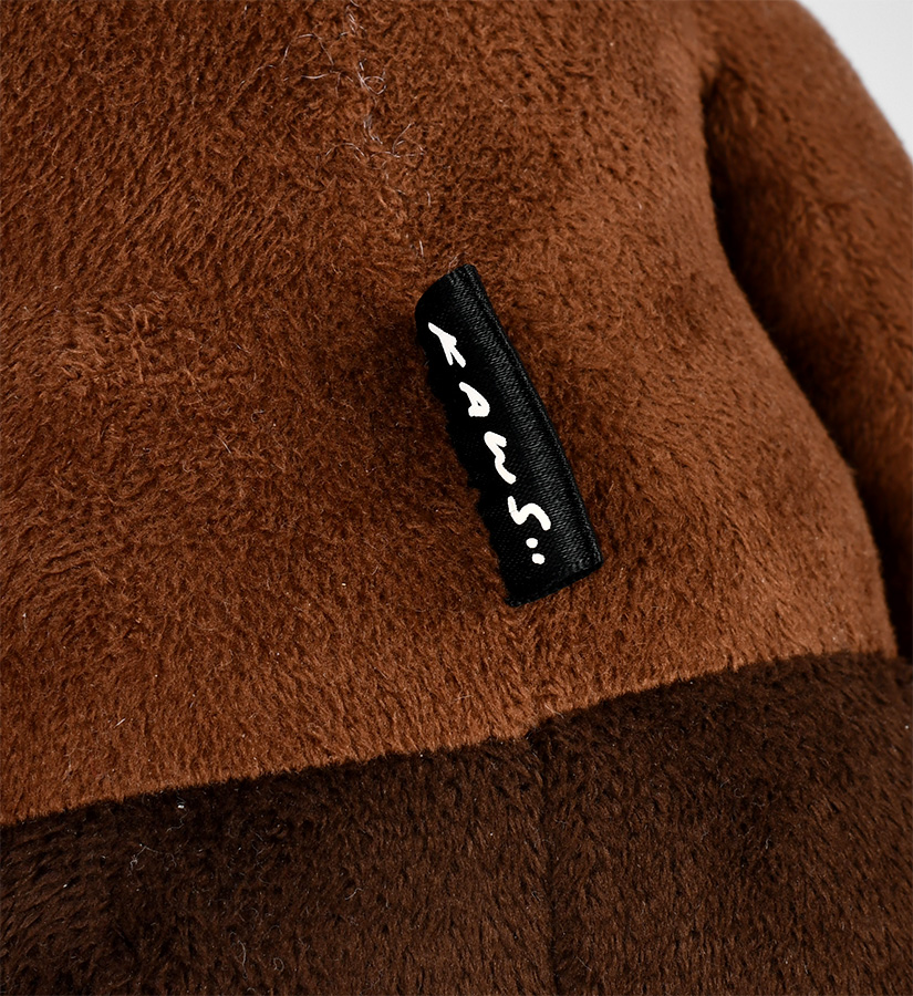 Kaws - Companion plush (brown) - Limited edition of 1000