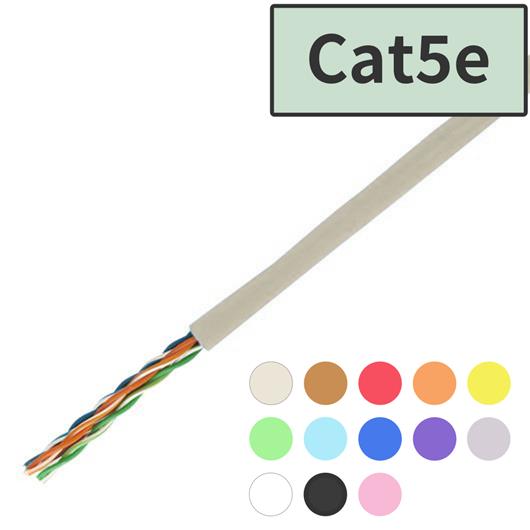 直送品】Cat5e LANケーブル 300m (アイボリー) | 業界初の卸通販サイト
