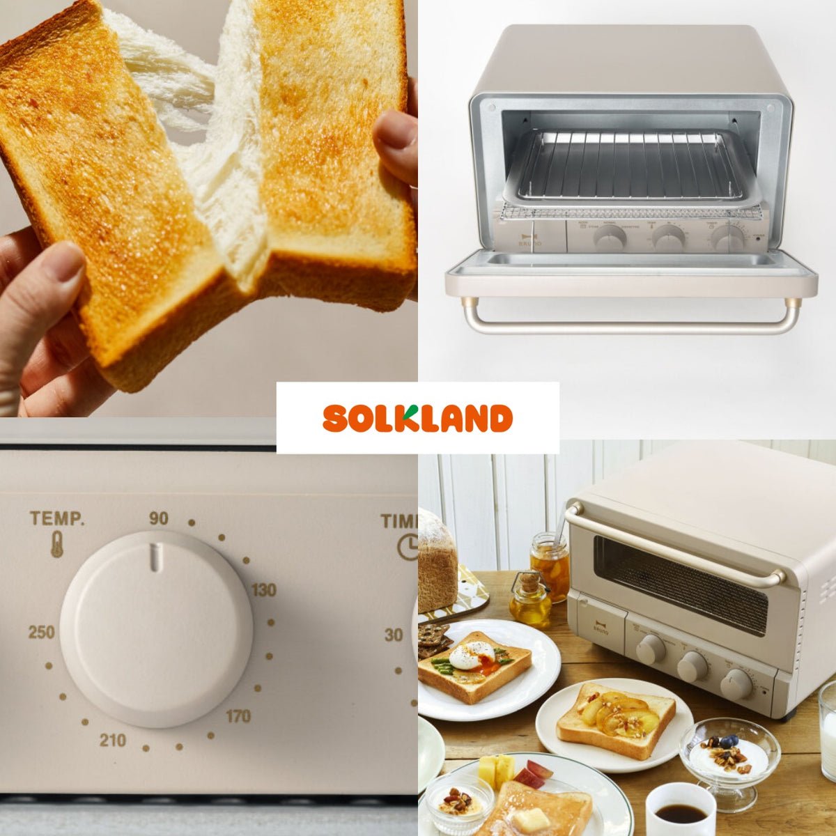 手軽に本格的！BRUNOトースターの魅力と注意点を解説 — SOLKLAND