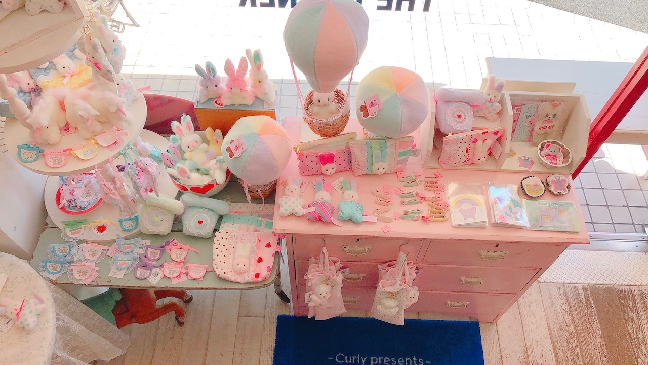 Fancy Fantasia” 6/10 – 12 - Sophie et Chocolat ソフィー エ ショコラ