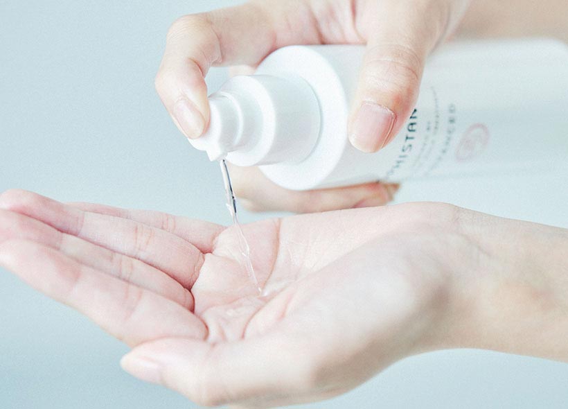 ADVANCED アドバンスト（保湿美容液）｜発酵ビューティ®ソフィスタンス