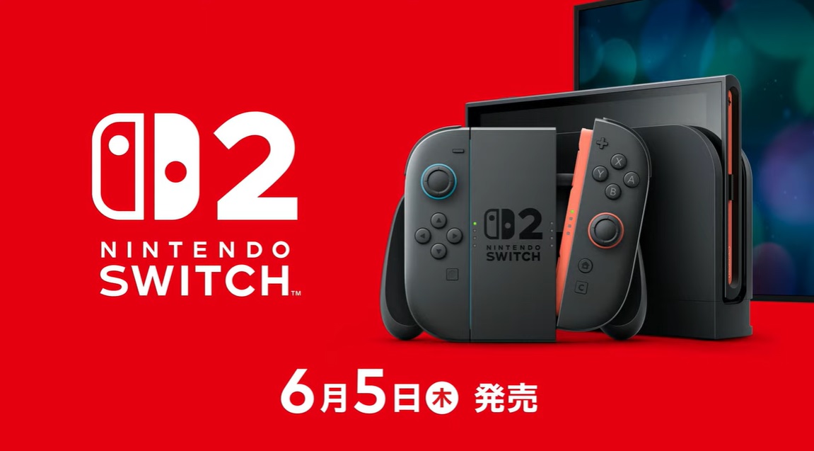 Switch 2 release date announced, Nintendo to sell both “Japan-only