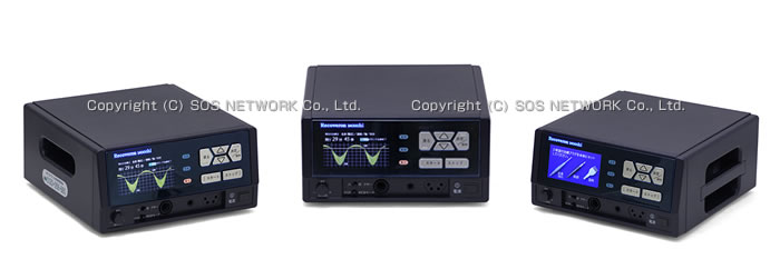 中古リカバロン14000hiの美品が豊富な中古リカバロン専門店