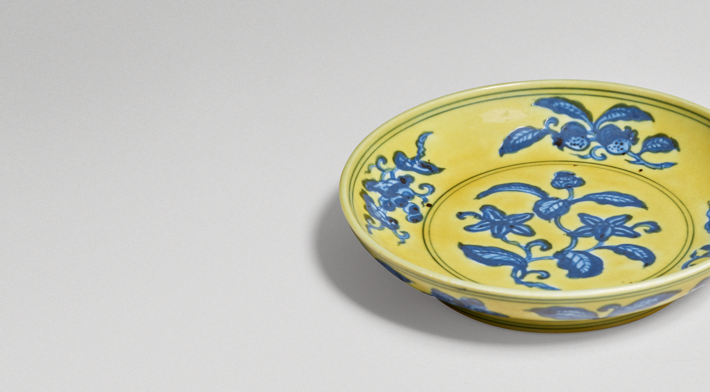 The Japanese Taste for Chinese Ceramics | Chinese Works of Art