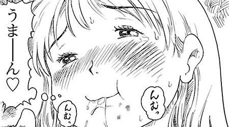 1 花のズボラ飯 | Souffle（スーフル）