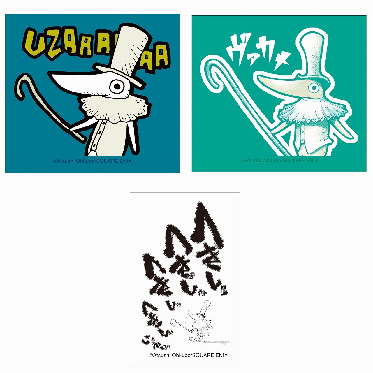 GOODS グッズ情報 | ソウルイーター生誕20周年記念原画展