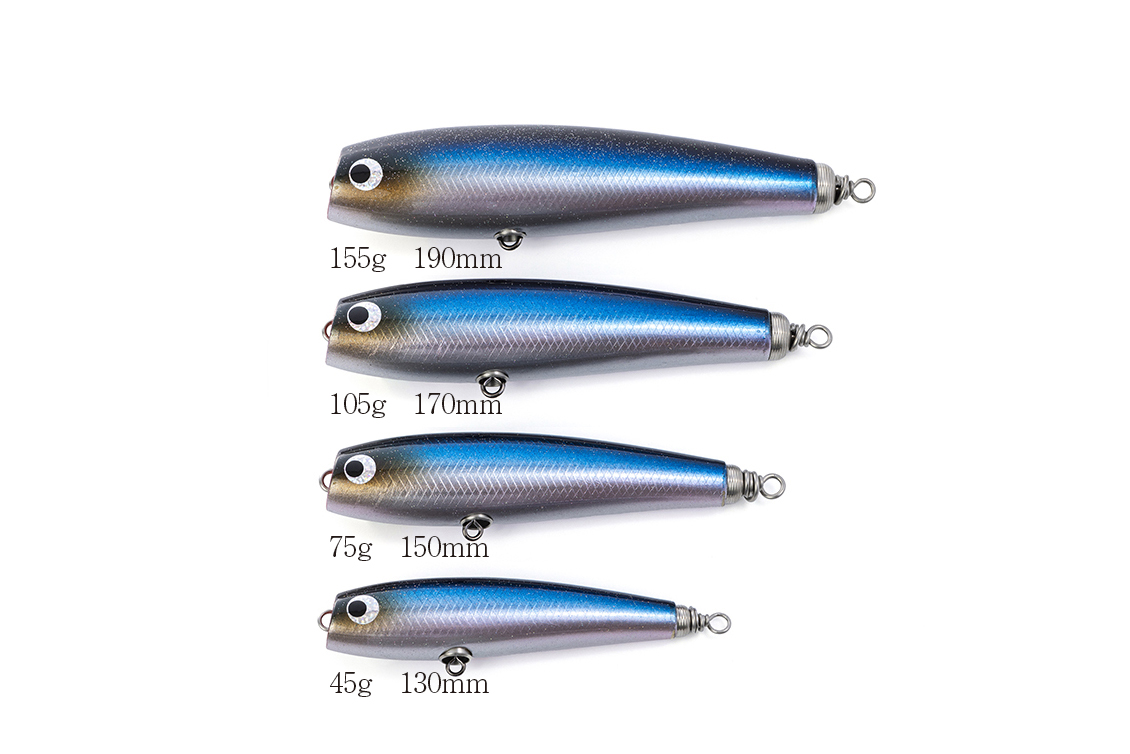 ソウルズ モグラッパー 170 マイワシ ソウルズ SOULS モグラッパー 170