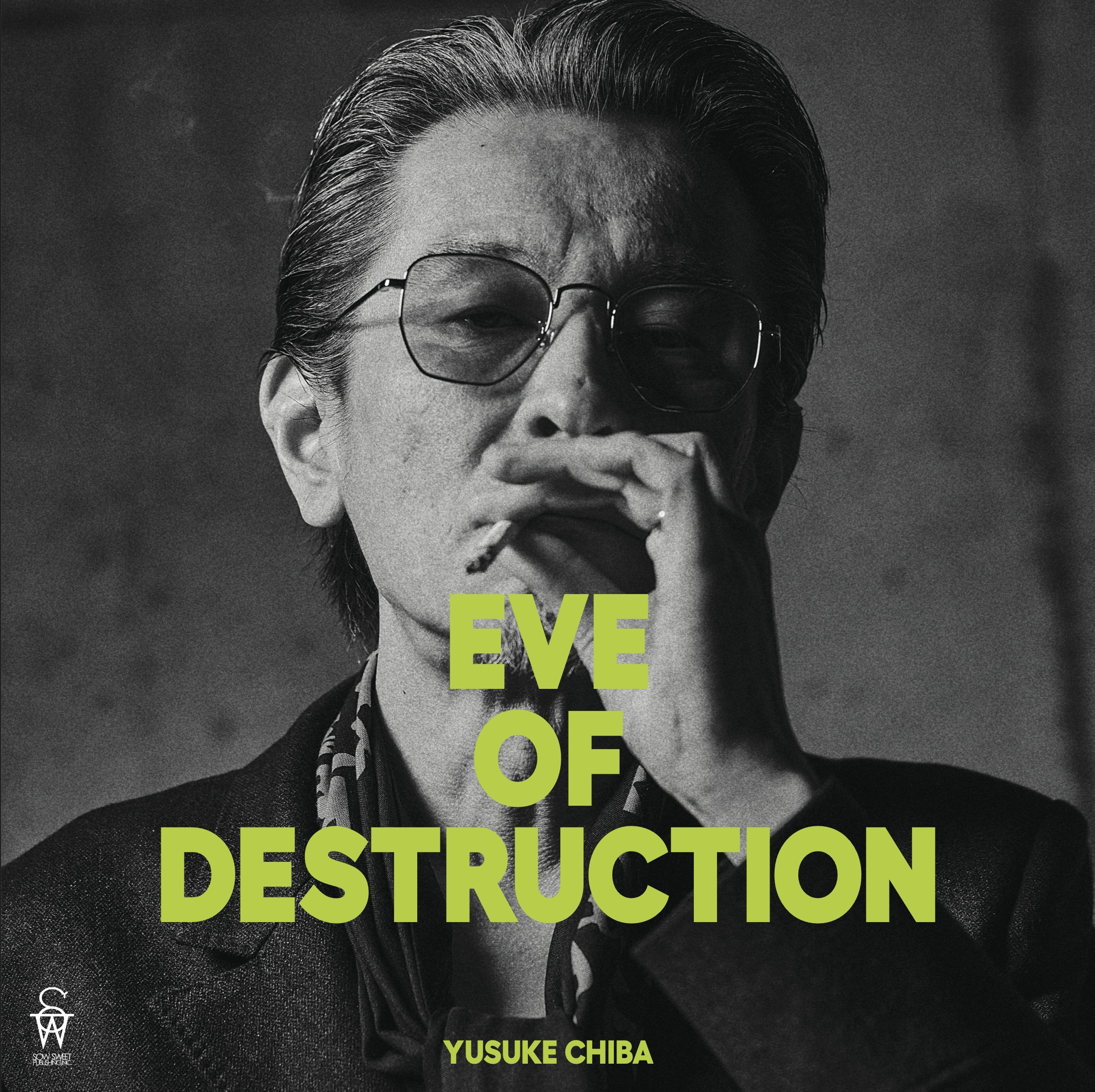チバユウスケ（The Birthday）著『EVE OF DESTRUCTION』発売のお知らせ