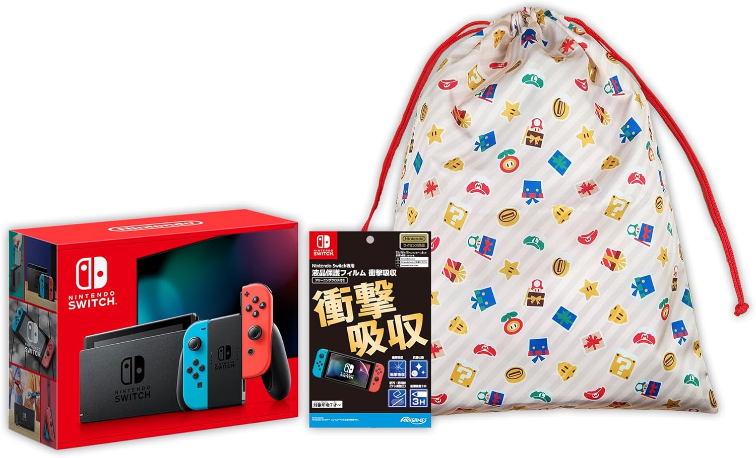 Amazonでクリスマスプレゼント向けSwitch本体セットが販売中