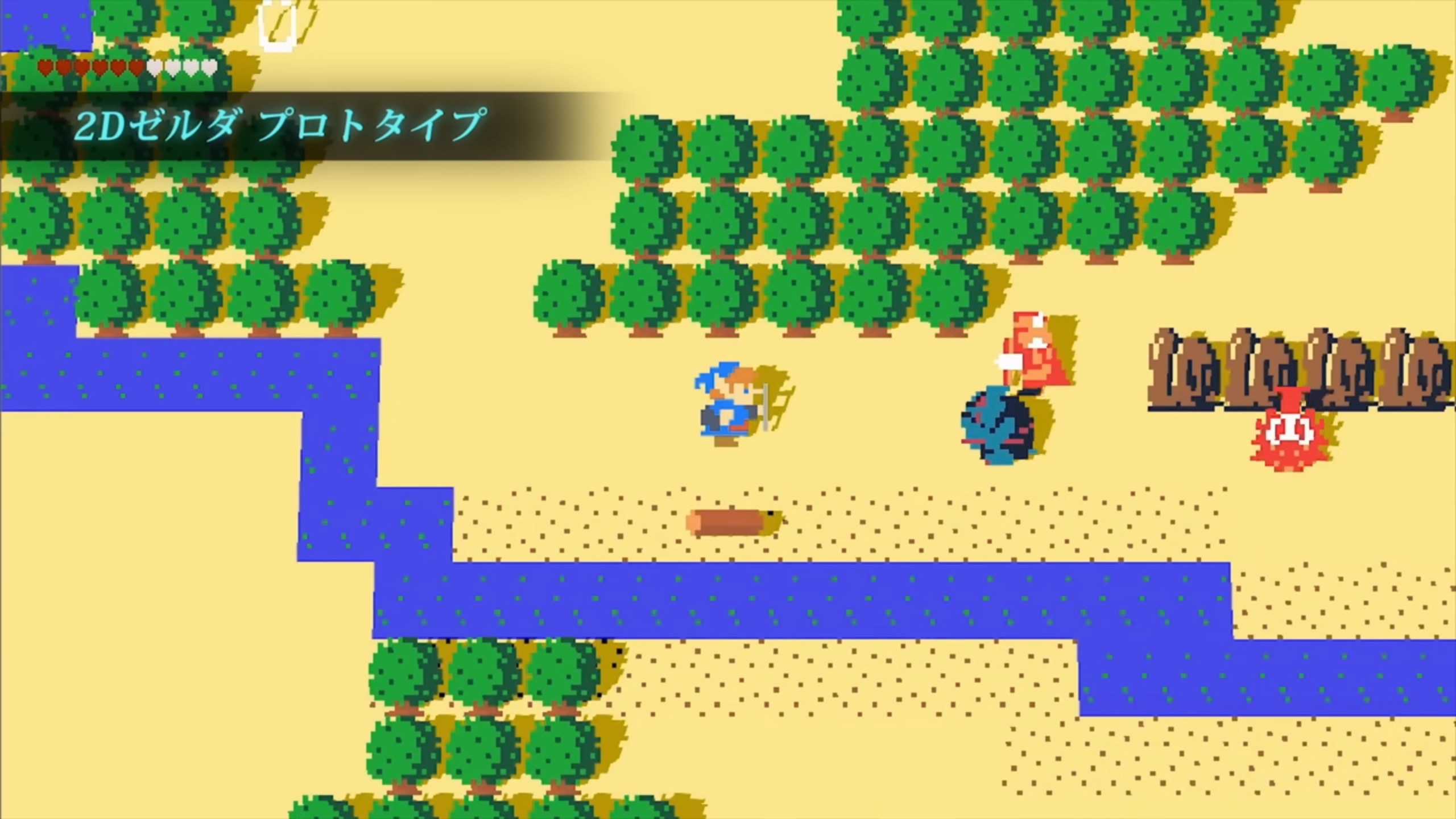 ゼルダの謎解きが嫌い」だったのに『ゼルダの伝説 知恵のかりもの』を