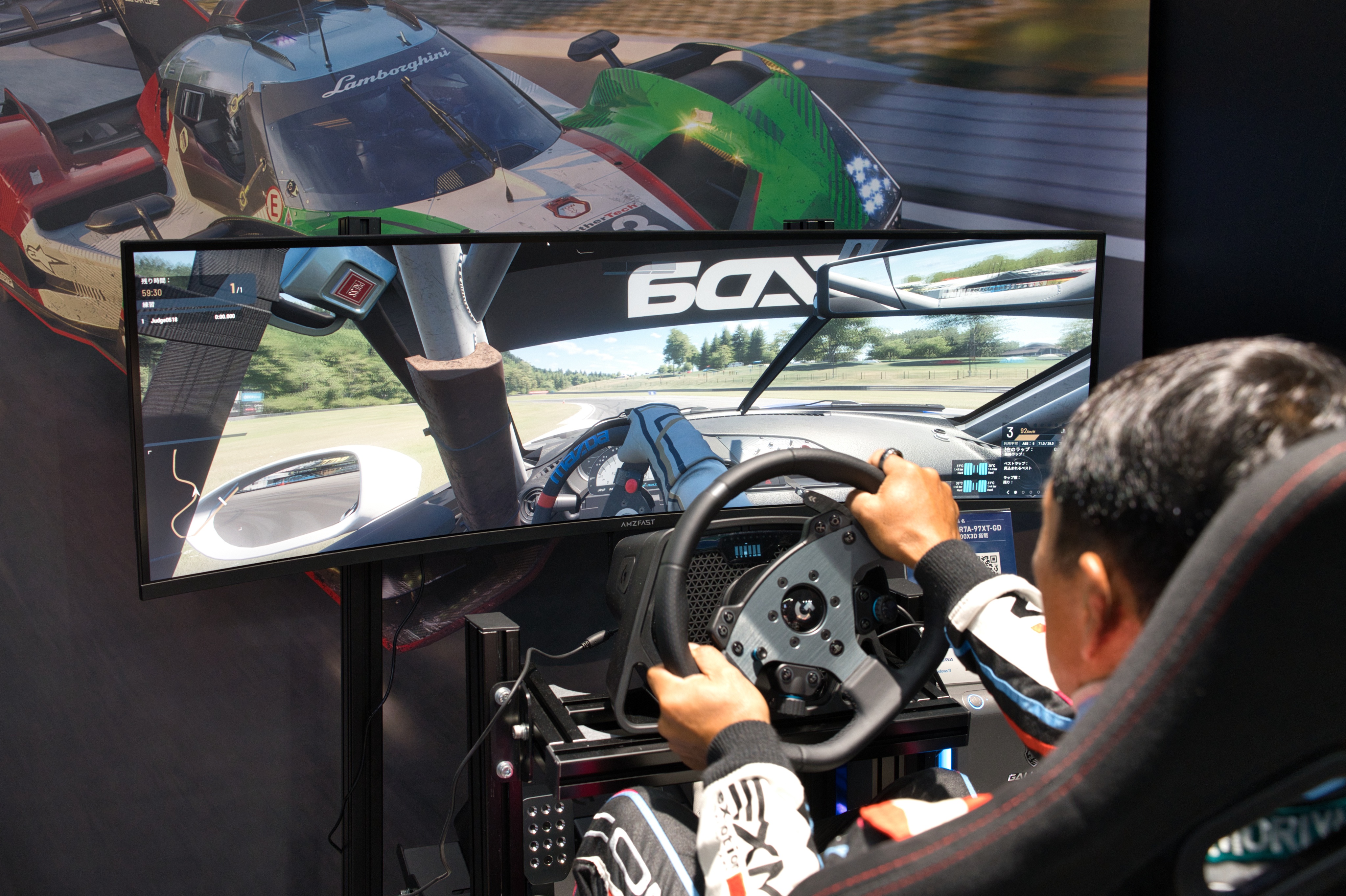 Project Motor Racing』山野哲也インタビュー：リアルなレーシングシム