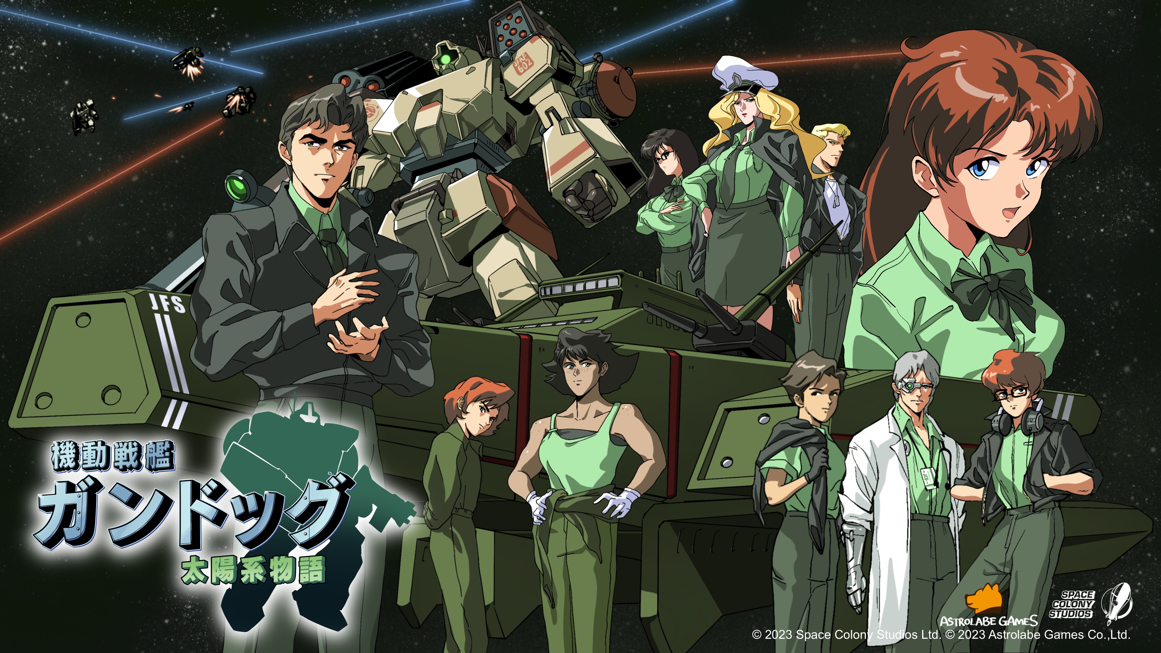 80年代のロボットアニメを彷彿とさせるSFビジュアルノベル『機動戦艦