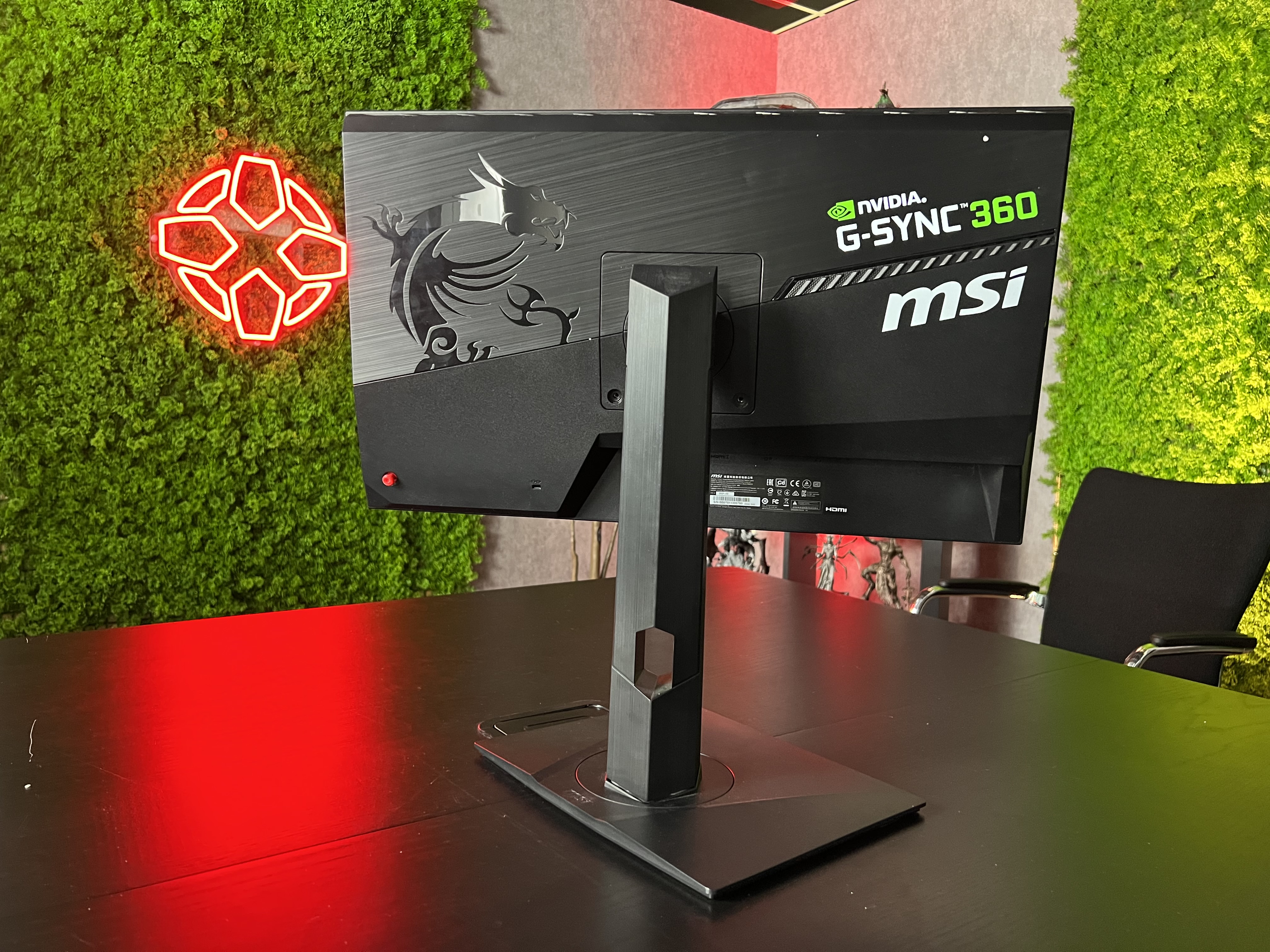 MSI NXG253R Monitor Review