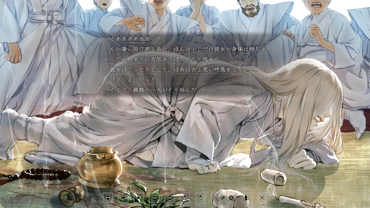 BLACK SHEEP TOWN』の瀬戸口廉也が手がける新作ADV『ヒラヒラヒヒル