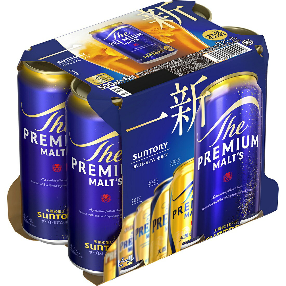 ザ・プレミアム・モルツ｜楽天マート - ネットスーパー