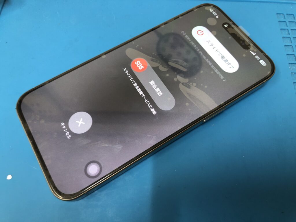 iPhone 15 Pro Max 】 を落として画面に縦線が出て下半分のタッチ操作