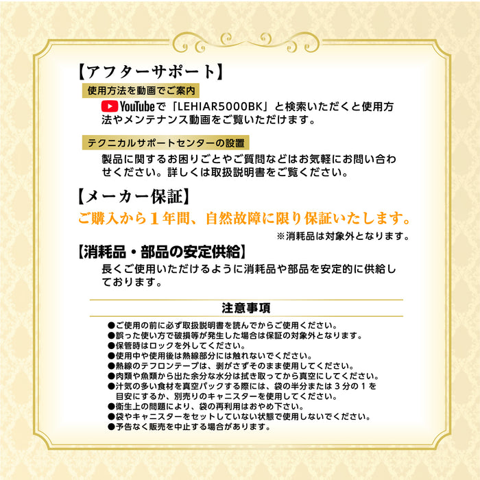 1年保証 真空パック機 専用袋不要 業務用 家庭用 簡単 真空包装機 真空