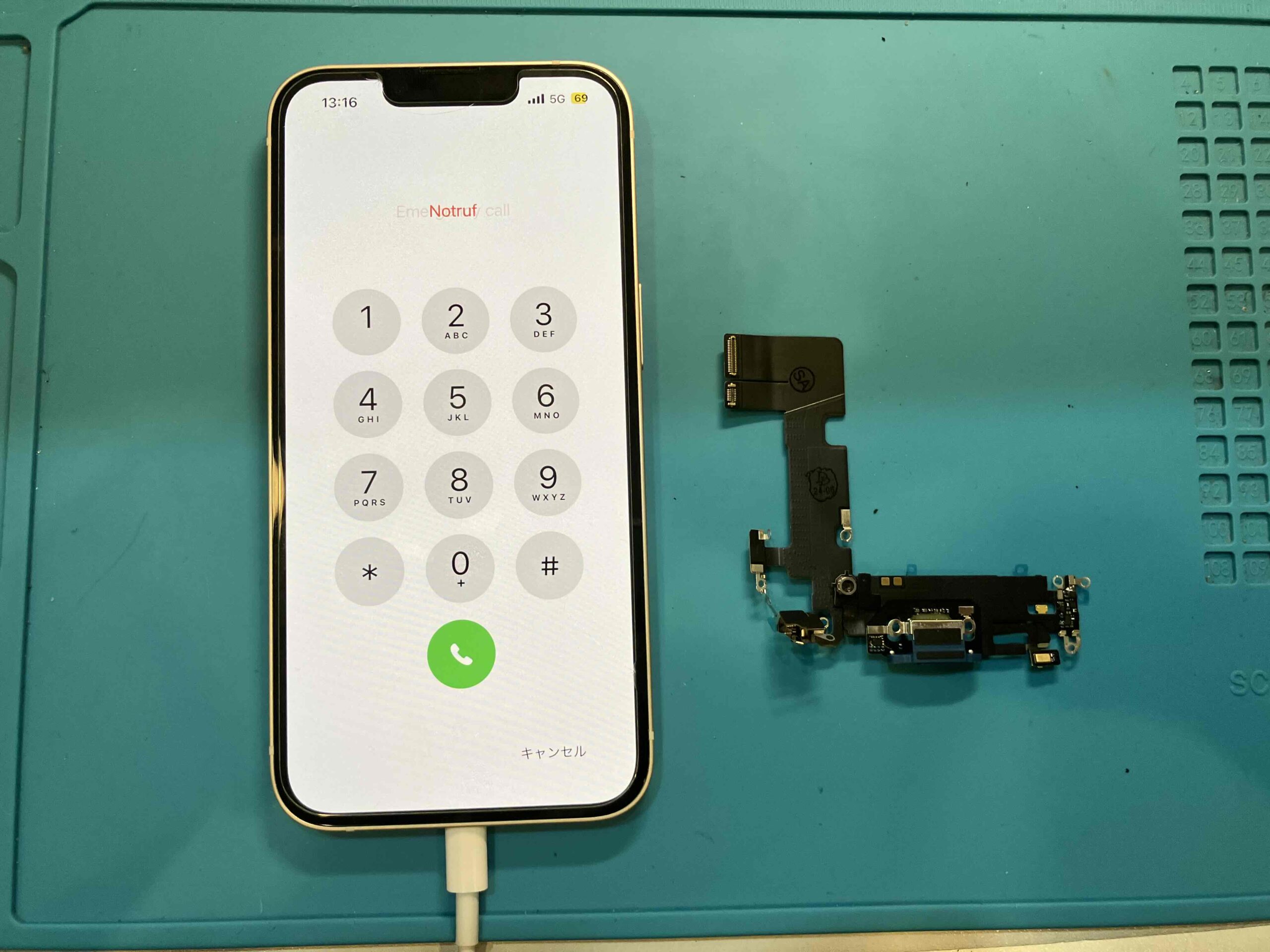 iPhone13Proドックコネクタ(充電口)修理【iPhone修理所沢】 | iPhone