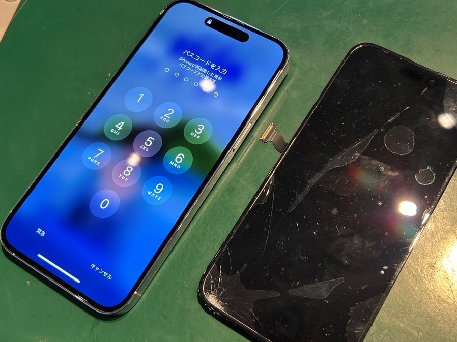 iPhone 14Pro max 画面割れ ディスプレイ交換修理 - スマホラボ 【総務