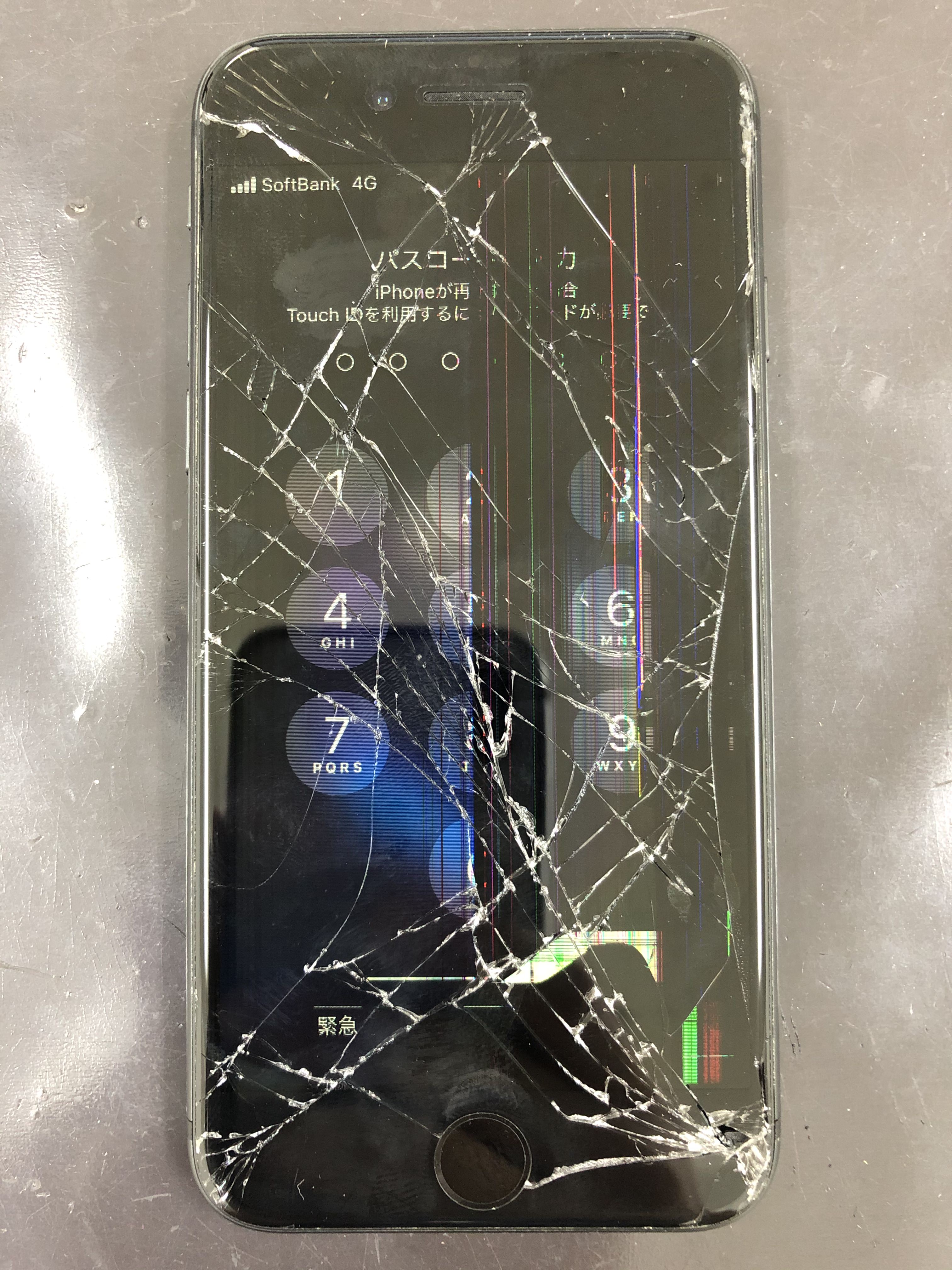 iPhone12miniの画面は落としても割れにくいのか？ | スマホ・iphone