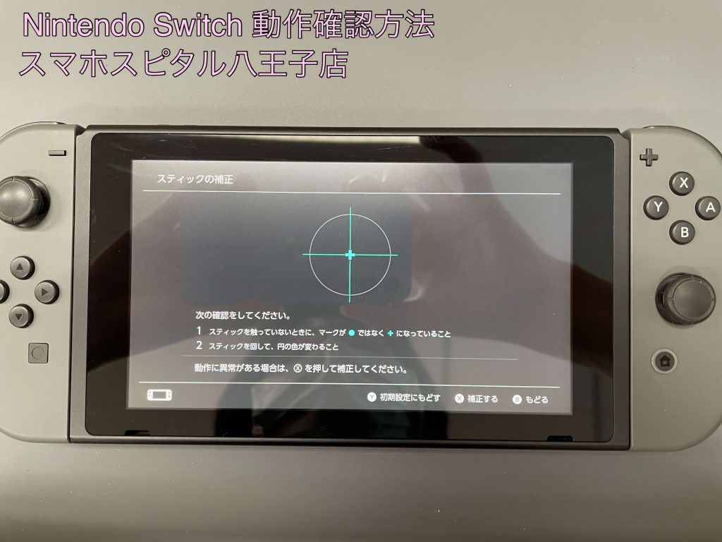 8c3e301bdc8d3f0c1d6b18c473a662