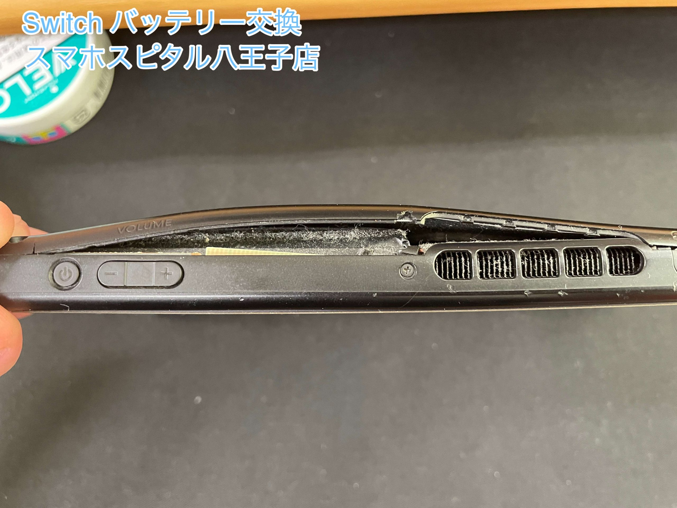 Nintendo Switch 膨張し過ぎたバッテリー。大変危険なので早急に修理