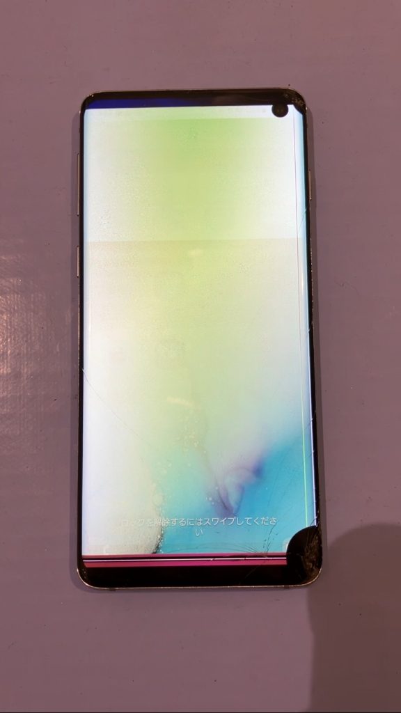 Samsung Galaxy S10 本体 青色 画面割れあり Samsung Galaxy S10 本体