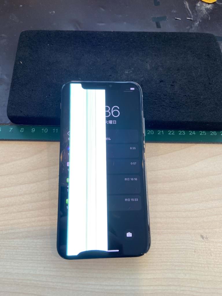液晶の左半分が真っ白に！？有機ELディスプレイの欠点…。iPhoneXの液晶