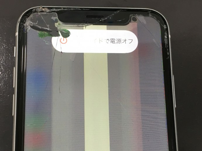 画面割れ、液漏れ、表示不良のiPhoneXRも、即日きれいになりました