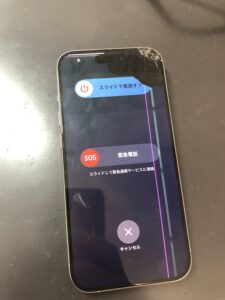iPhone 15 Pro】液晶画面交換修理！液晶漏れが酷くても即日で修理が