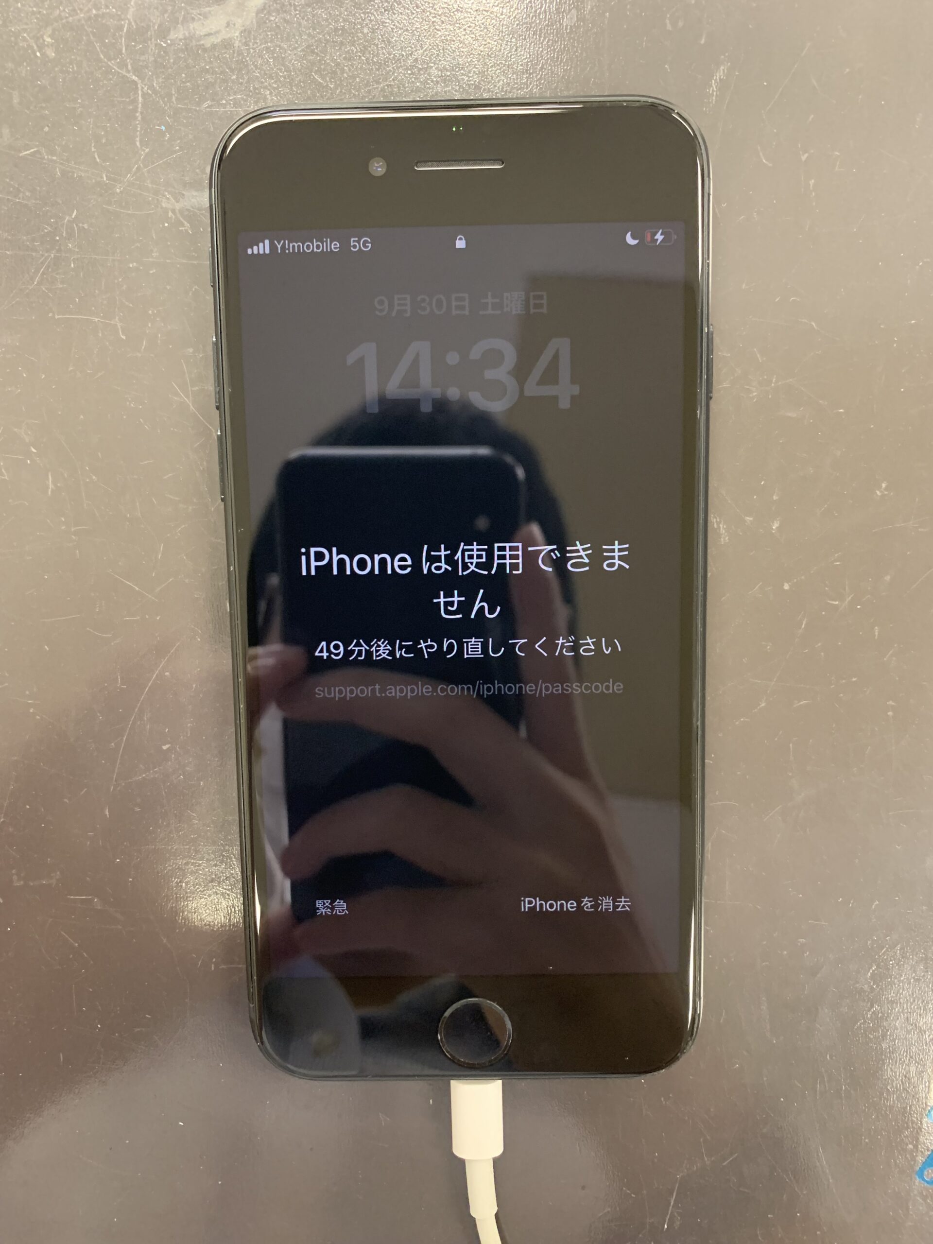 ボ*ブ様 【ホームボタン故障】iPhone SE 第三世代 64GB ムスビー